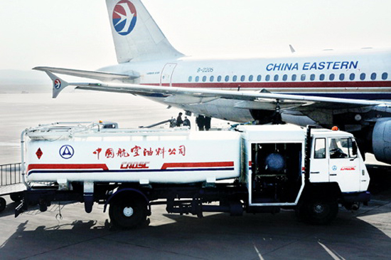 Jet Fuel JP54 / A1